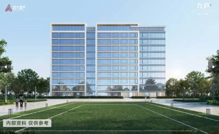 -合肥楼盘-新楼盘房价瓦力棋牌合肥远大九庐(图3)