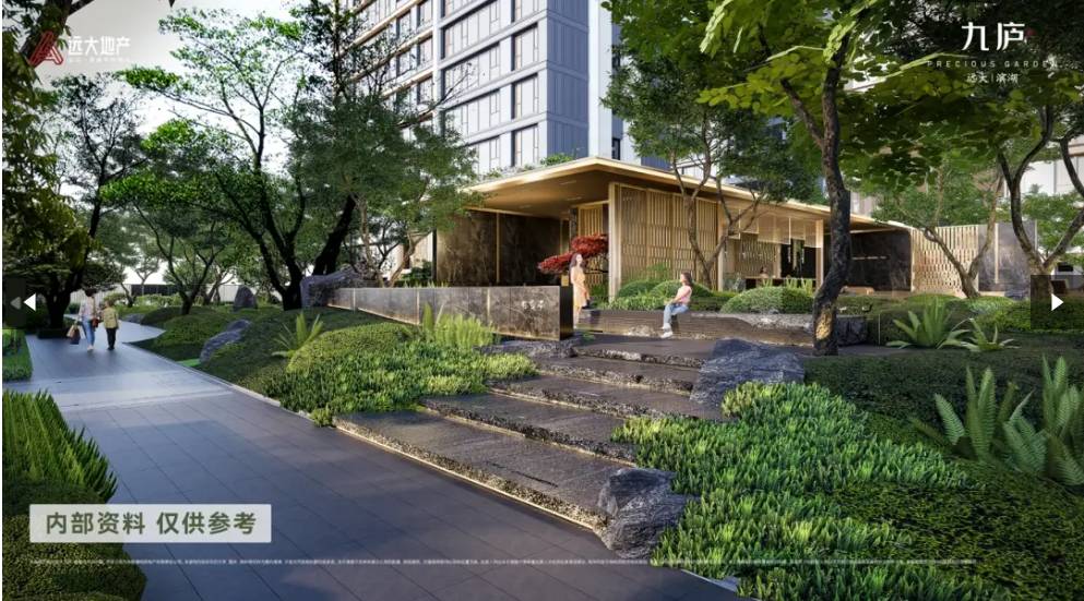 大九庐项目售楼处地址瓦力娱乐棋牌滨湖区远(图4)