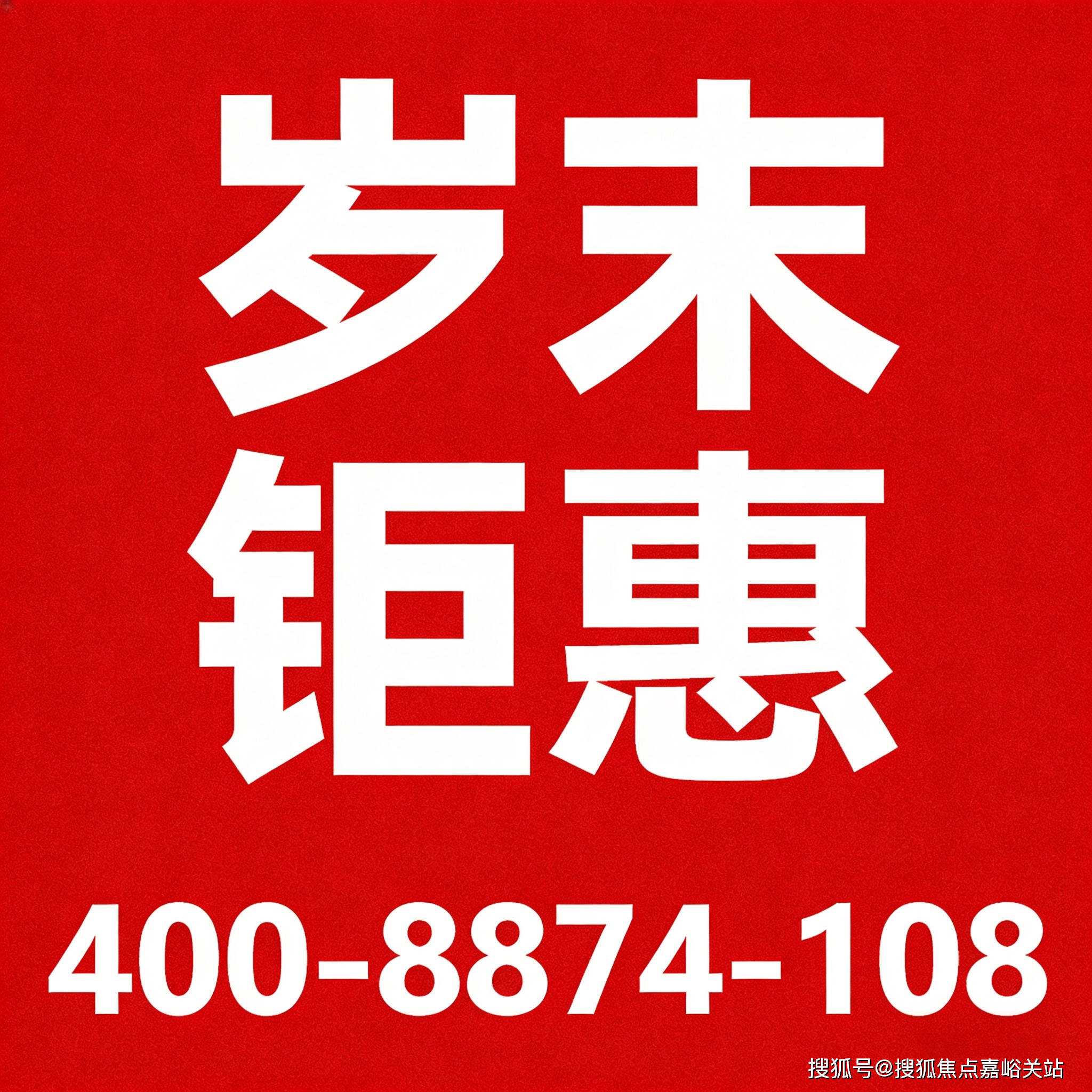 - 环境 户型价格地址楼盘详情配套电话交房时间配套电话交房时间瓦利棋牌2026年品尊国际(售楼处) 首页 -品尊国际销售中心(图4)