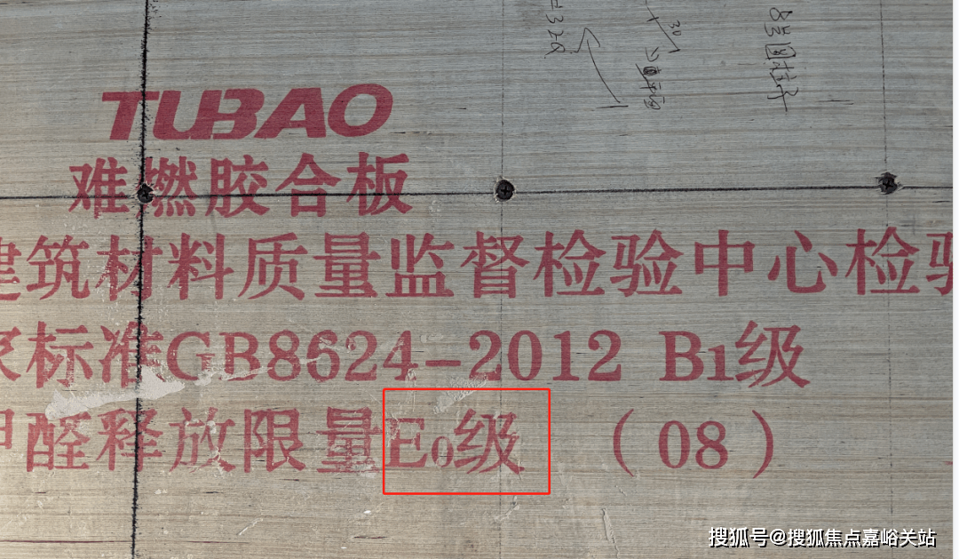 - 环境 户型价格地址楼盘详情配套电话交房时间配套电话交房时间瓦利棋牌2026年品尊国际(售楼处) 首页 -品尊国际销售中心(图6)