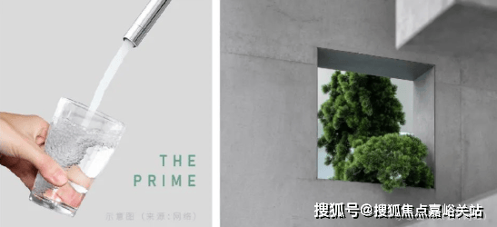 - 环境 户型价格地址楼盘详情配套电话交房时间配套电话交房时间瓦利棋牌2026年品尊国际(售楼处) 首页 -品尊国际销售中心(图11)