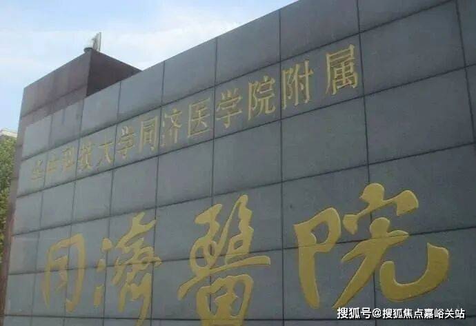 - 环境 户型价格地址楼盘详情配套电话交房时间配套电话交房时间瓦利棋牌2026年品尊国际(售楼处) 首页 -品尊国际销售中心(图30)