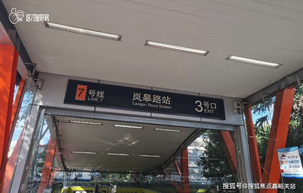 - 环境 户型价格地址楼盘详情配套电话交房时间配套电话交房时间瓦利棋牌2026年品尊国际(售楼处) 首页 -品尊国际销售中心(图40)