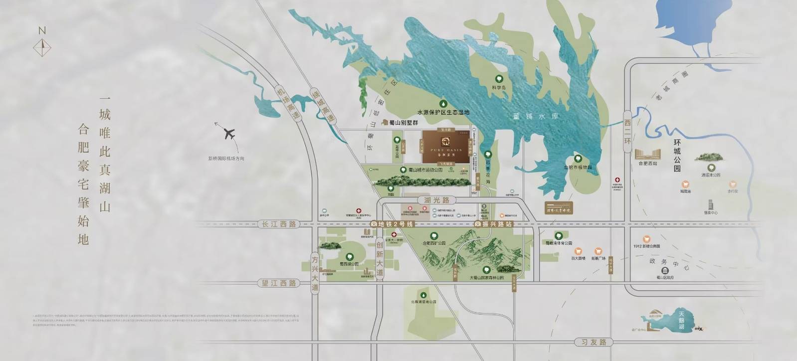 明楼盘分销佣金有多少瓦利棋牌招商春和景(图3)