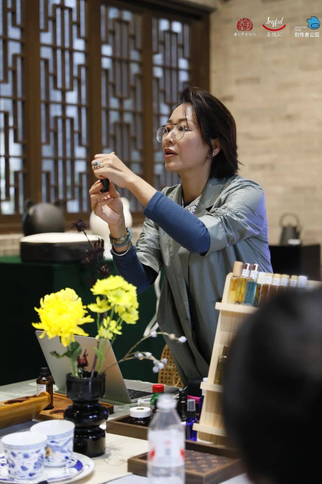 【报名】广府·生活美学：精油手作、派对妆容、珠绣胸针超多趣味活动等你参与(图5)