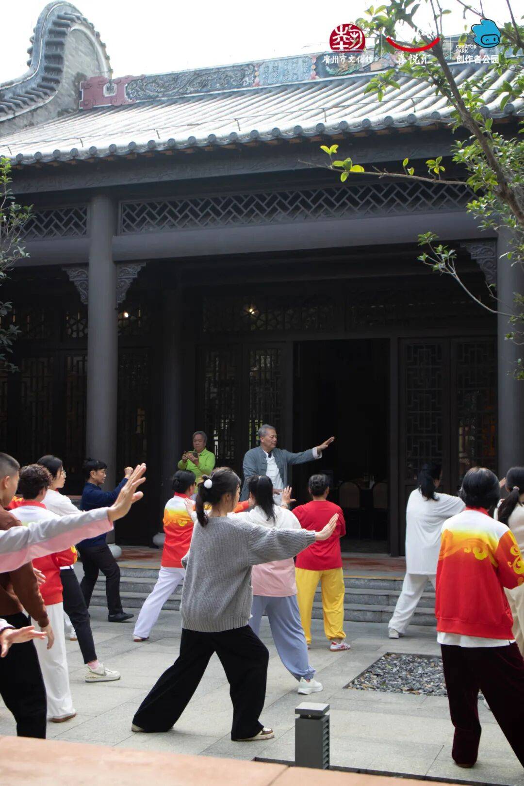 【报名】广府·生活美学：精油手作、派对妆容、珠绣胸针超多趣味活动等你参与(图6)