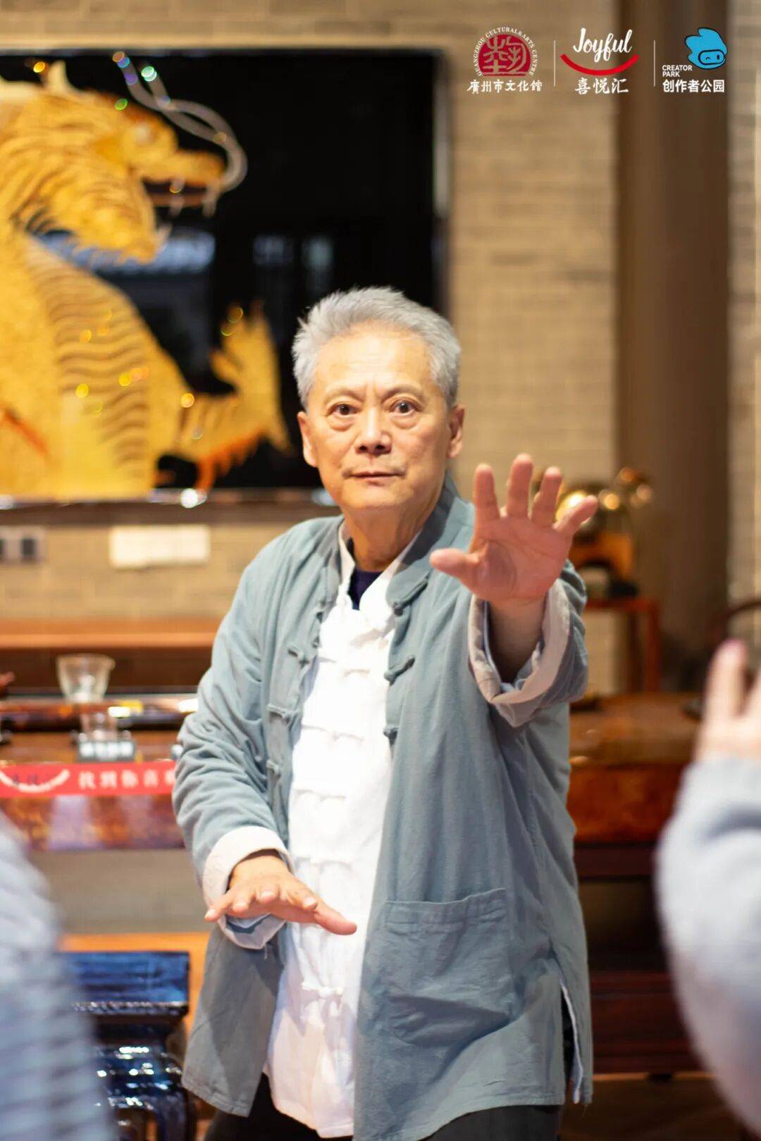 【报名】广府·生活美学：精油手作、派对妆容、珠绣胸针超多趣味活动等你参与(图9)