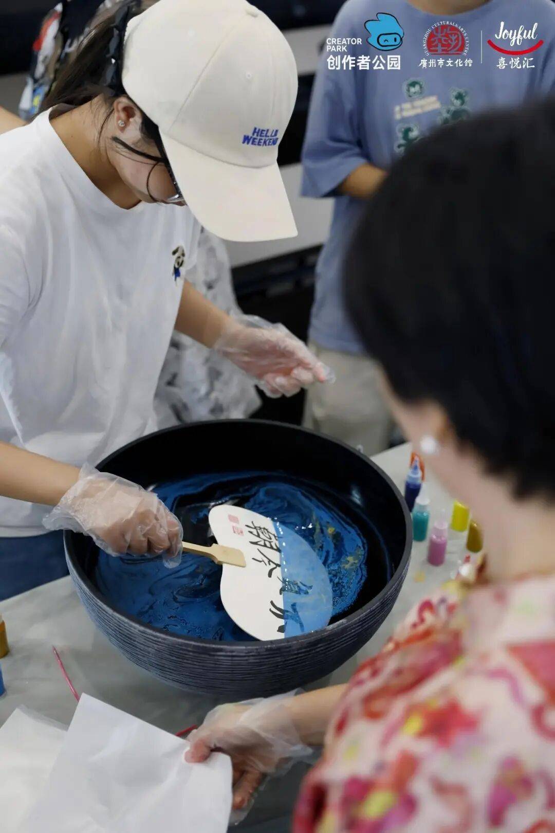 【报名】广府·生活美学：精油手作、派对妆容、珠绣胸针超多趣味活动等你参与(图12)