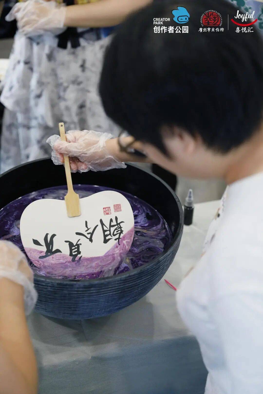 【报名】广府·生活美学：精油手作、派对妆容、珠绣胸针超多趣味活动等你参与(图11)