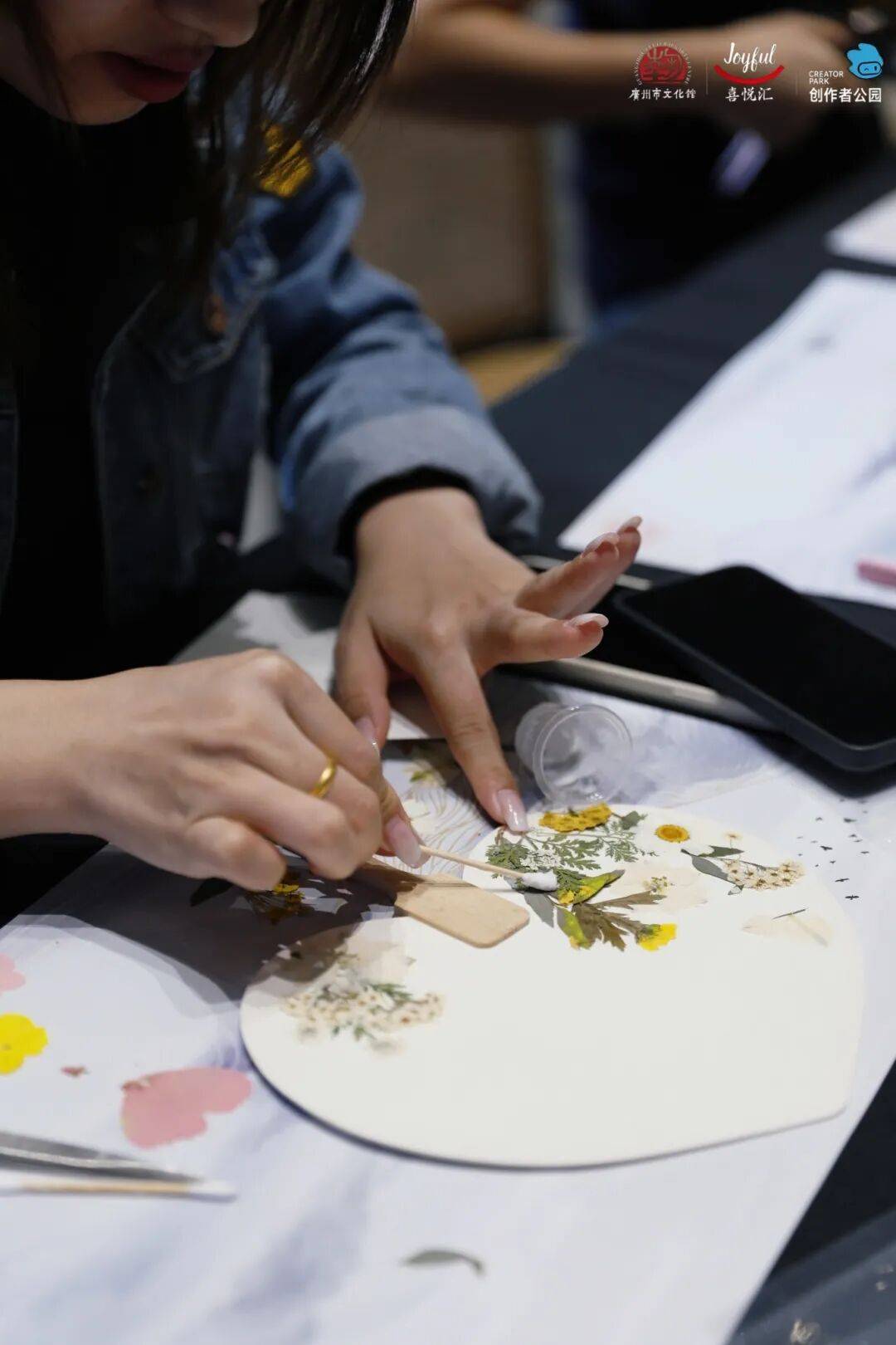 【报名】广府·生活美学：精油手作、派对妆容、珠绣胸针超多趣味活动等你参与(图14)