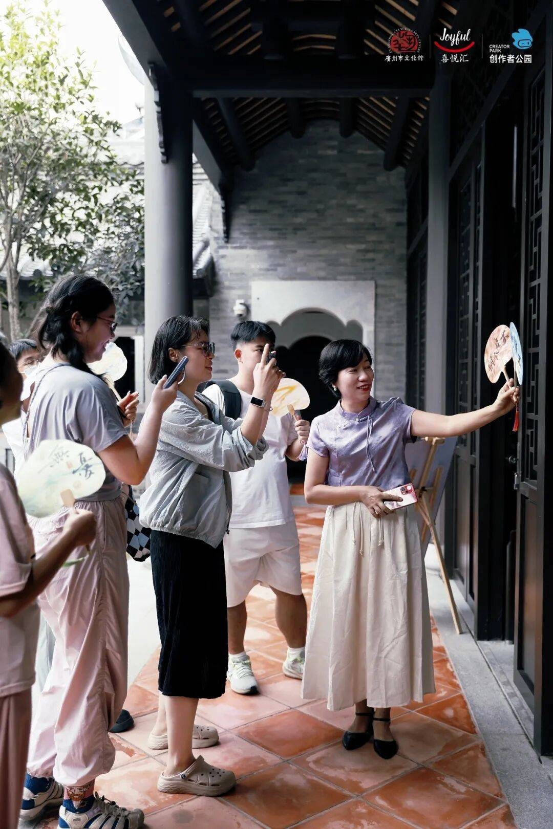 【报名】广府·生活美学：精油手作、派对妆容、珠绣胸针超多趣味活动等你参与(图17)