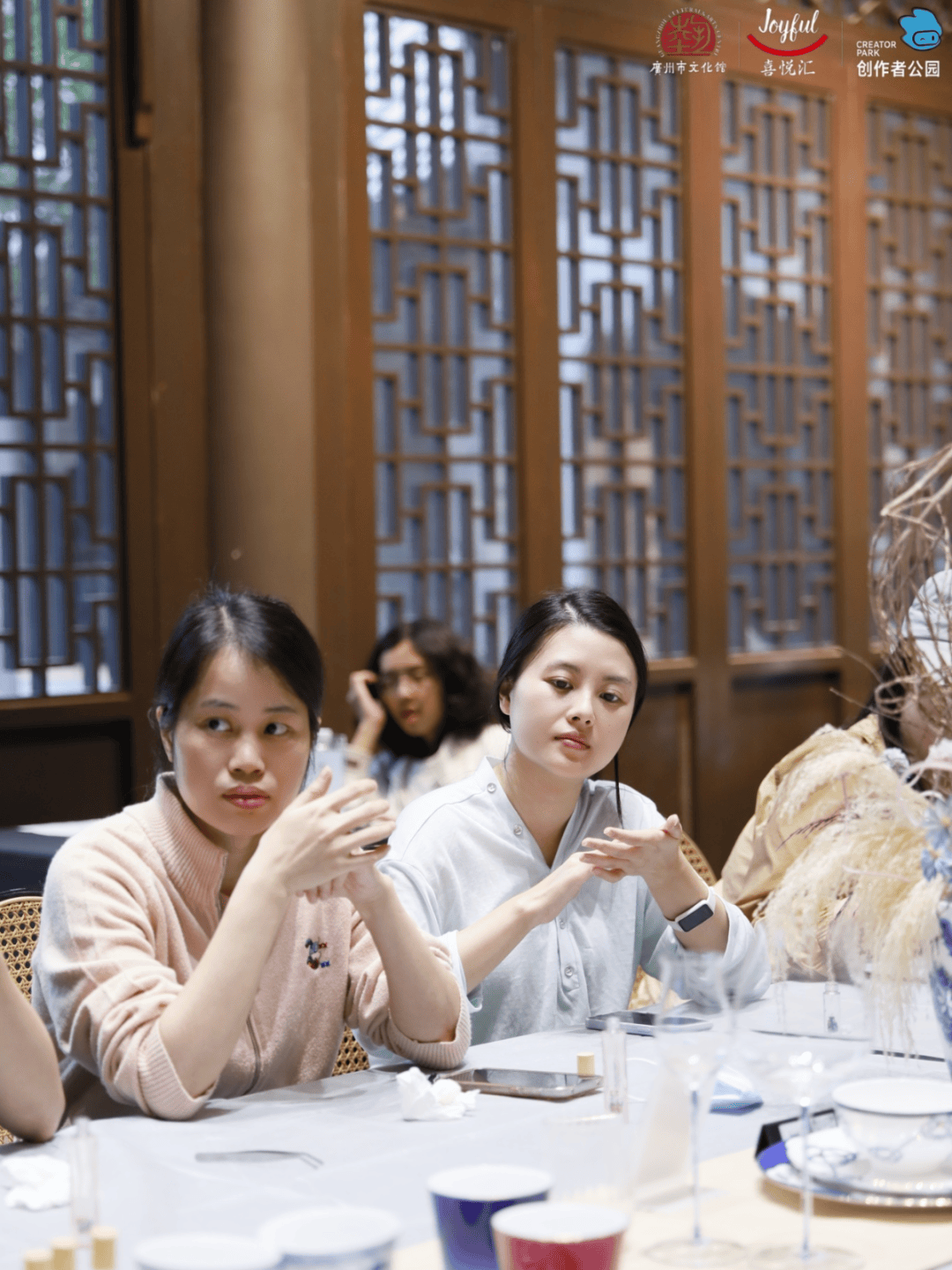 【报名】广府·生活美学：精油手作、派对妆容、珠绣胸针超多趣味活动等你参与(图16)