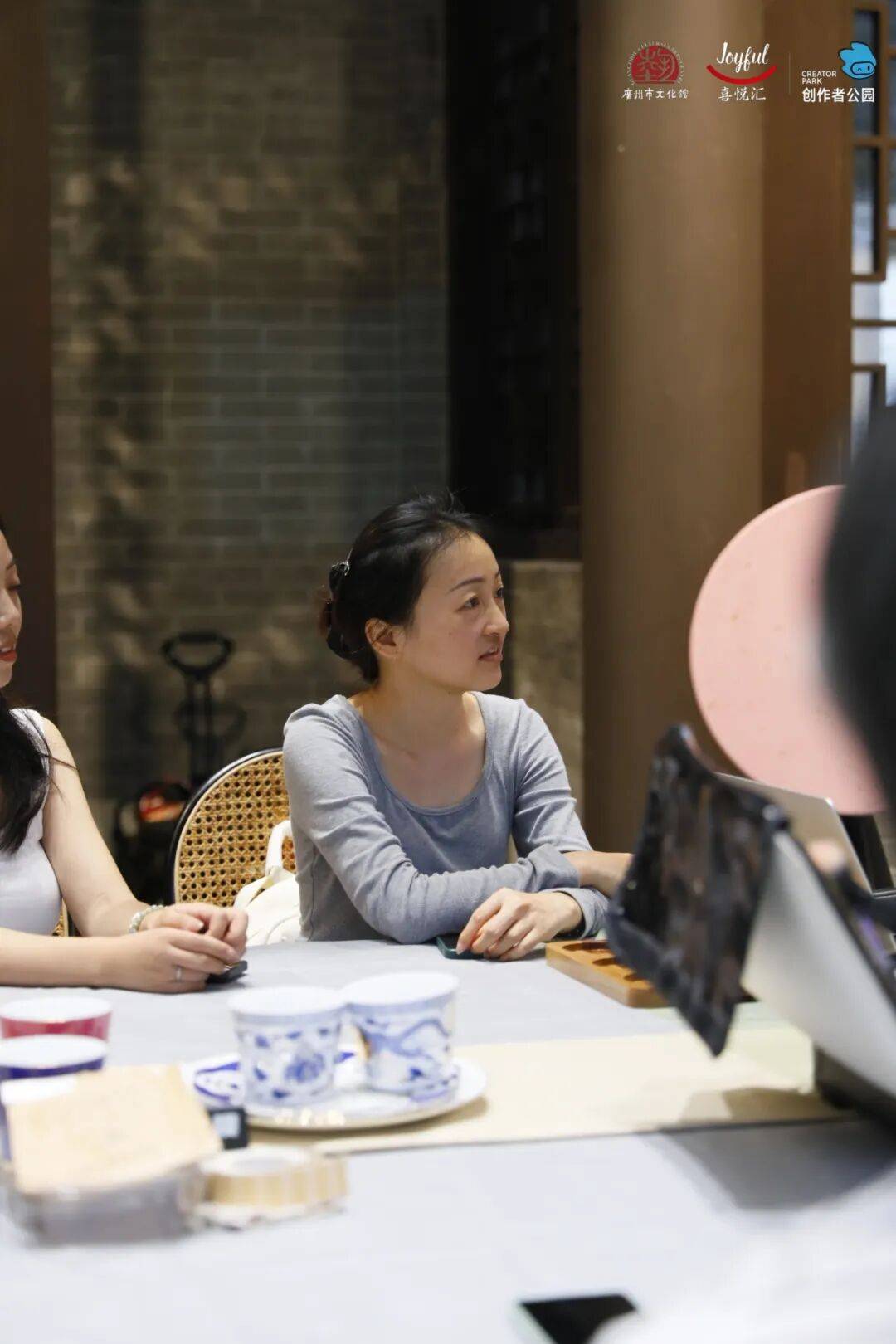 【报名】广府·生活美学：精油手作、派对妆容、珠绣胸针超多趣味活动等你参与(图20)