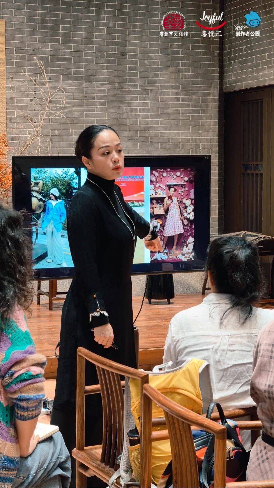 【报名】广府·生活美学：精油手作、派对妆容、珠绣胸针超多趣味活动等你参与(图23)