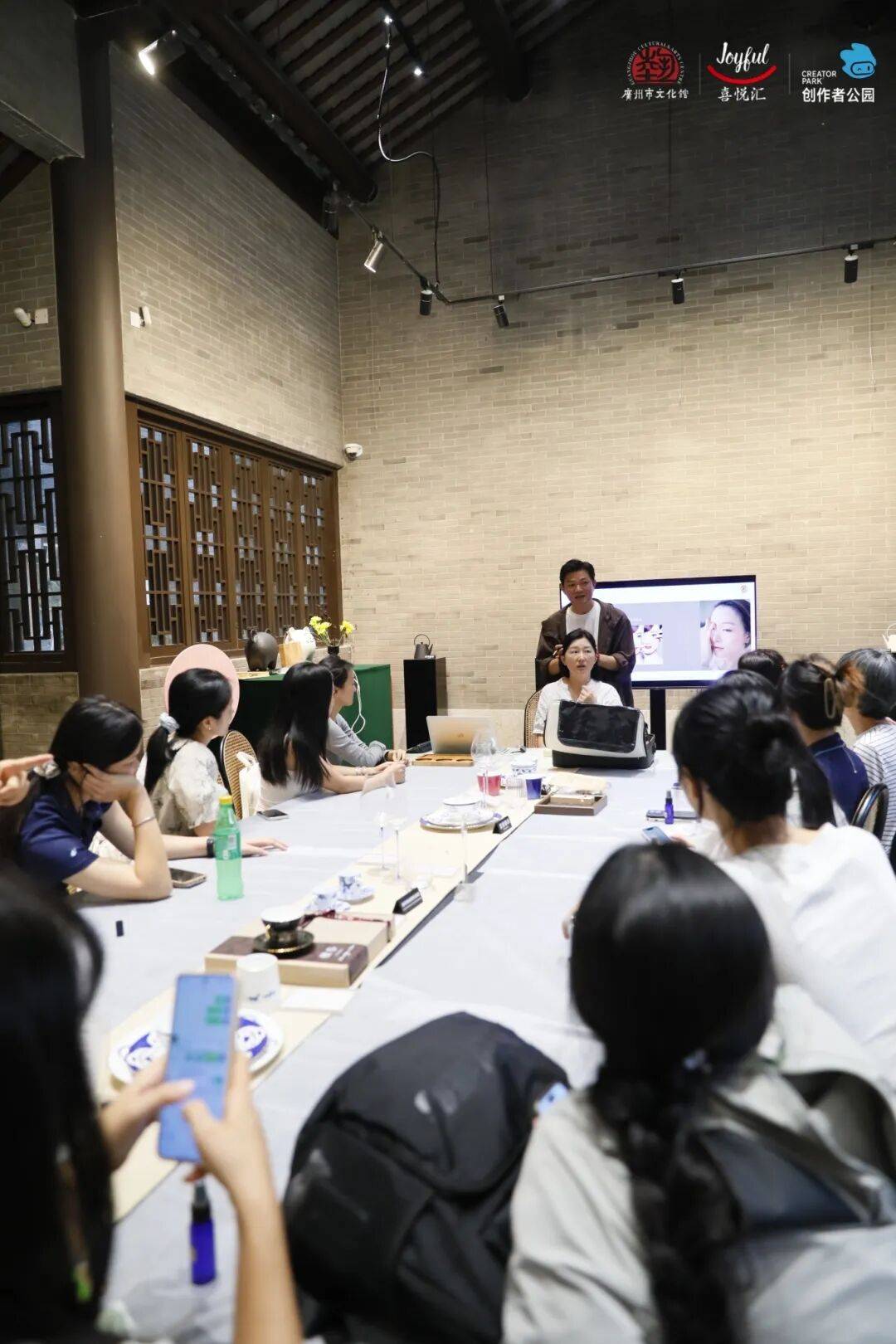 【报名】广府·生活美学：精油手作、派对妆容、珠绣胸针超多趣味活动等你参与(图33)